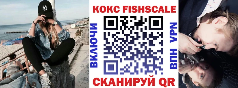 Кокаин Боливия Алушта
