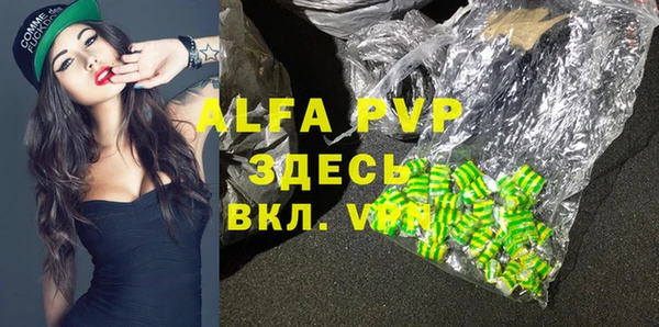 прущая мука Гусев