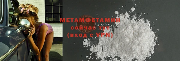 прущая мука Гусев