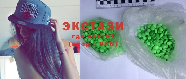 меф VHQ Гусиноозёрск