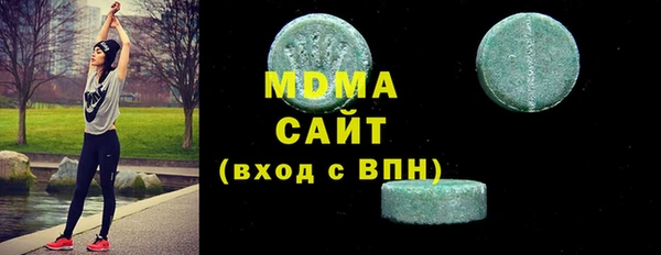меф VHQ Гусиноозёрск
