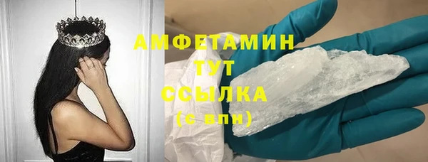 прущая мука Гусев
