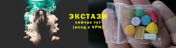 прущая мука Гусев