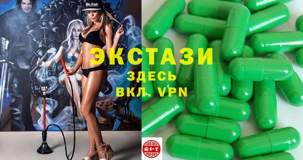 меф VHQ Гусиноозёрск