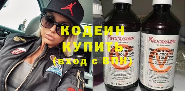 прущая мука Гусев