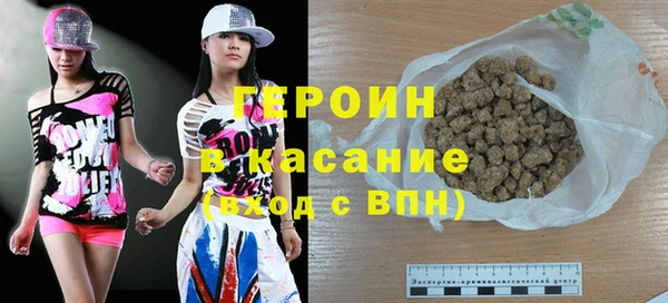 дживик Гусь-Хрустальный