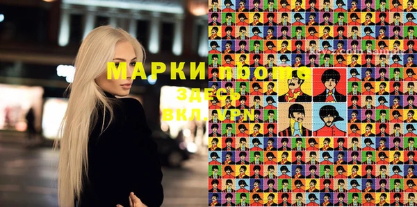 меф VHQ Гусиноозёрск