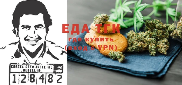 прущая мука Гусев