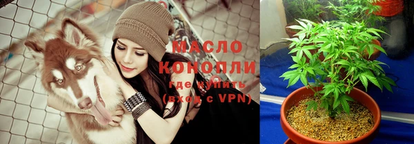 меф VHQ Гусиноозёрск