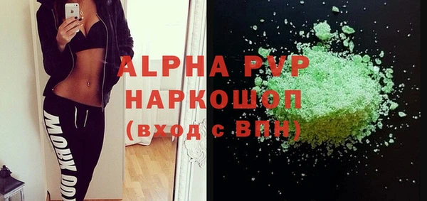 прущая мука Гусев