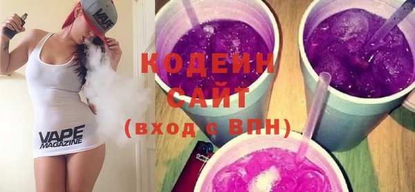 дживик Гусь-Хрустальный