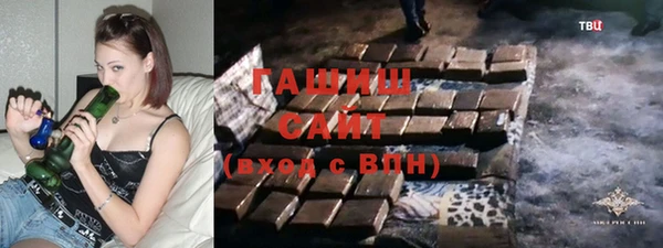 прущая мука Гусев