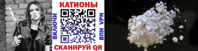 МЯУ-МЯУ мука  Купить  Алушта 