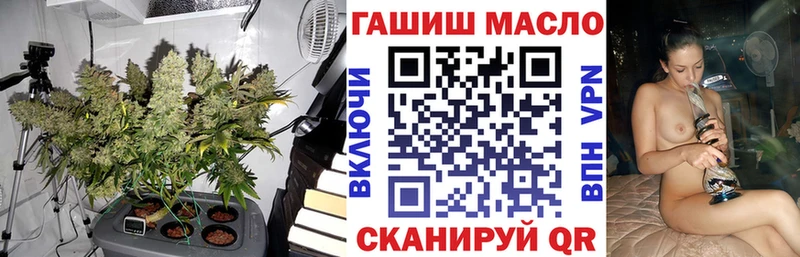 Дистиллят ТГК вейп  Купить где  Алушта 
